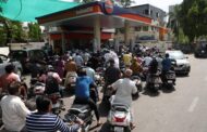 पेट्रोल आणि डिझेलच्या दरात वाढ