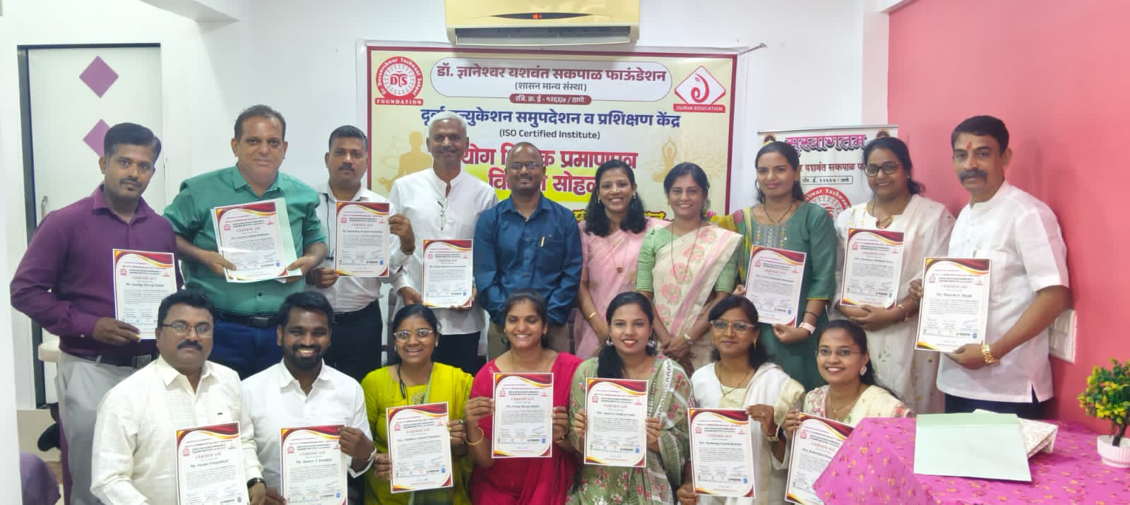 योग शिक्षक प्रमाणपत्र वितरण सोहळा डोंबिवली येथे उत्साहात संपन्न