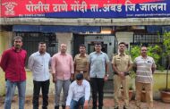 गोंदी पोलिसांची मोठी कारवाई : कुख्यात वाळू तस्कर समीर पठाण एक वर्षासाठी स्थानबद्ध