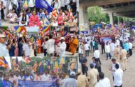 बुध्दभूमी बचाव जन आक्रोश महामोर्चा संपन्न