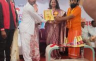 मा. किशोर अडांगळे जीवनगौरव पुरस्काराने सन्मानित
