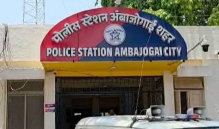 अंबाजोगाई येथून सराईत दुचाकी चोराला अटक करून ६ मोटारसायकली जप्त.