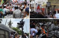 विद्यार्थी आक्रोश मोर्चा पोलिसांनी दडपवला 
