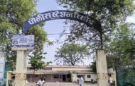 जिल्हा सत्र न्यायालयाच ऐतिहासिक निर्णय ९ पोलिसांना जन्मठेपेची शिक्षा