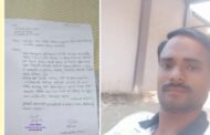 घाटनांदूर येथील बोगस कामाविरोधात सामाजिक कार्यकर्त्याचा तीव्र आंदोलनाचा इशारा
