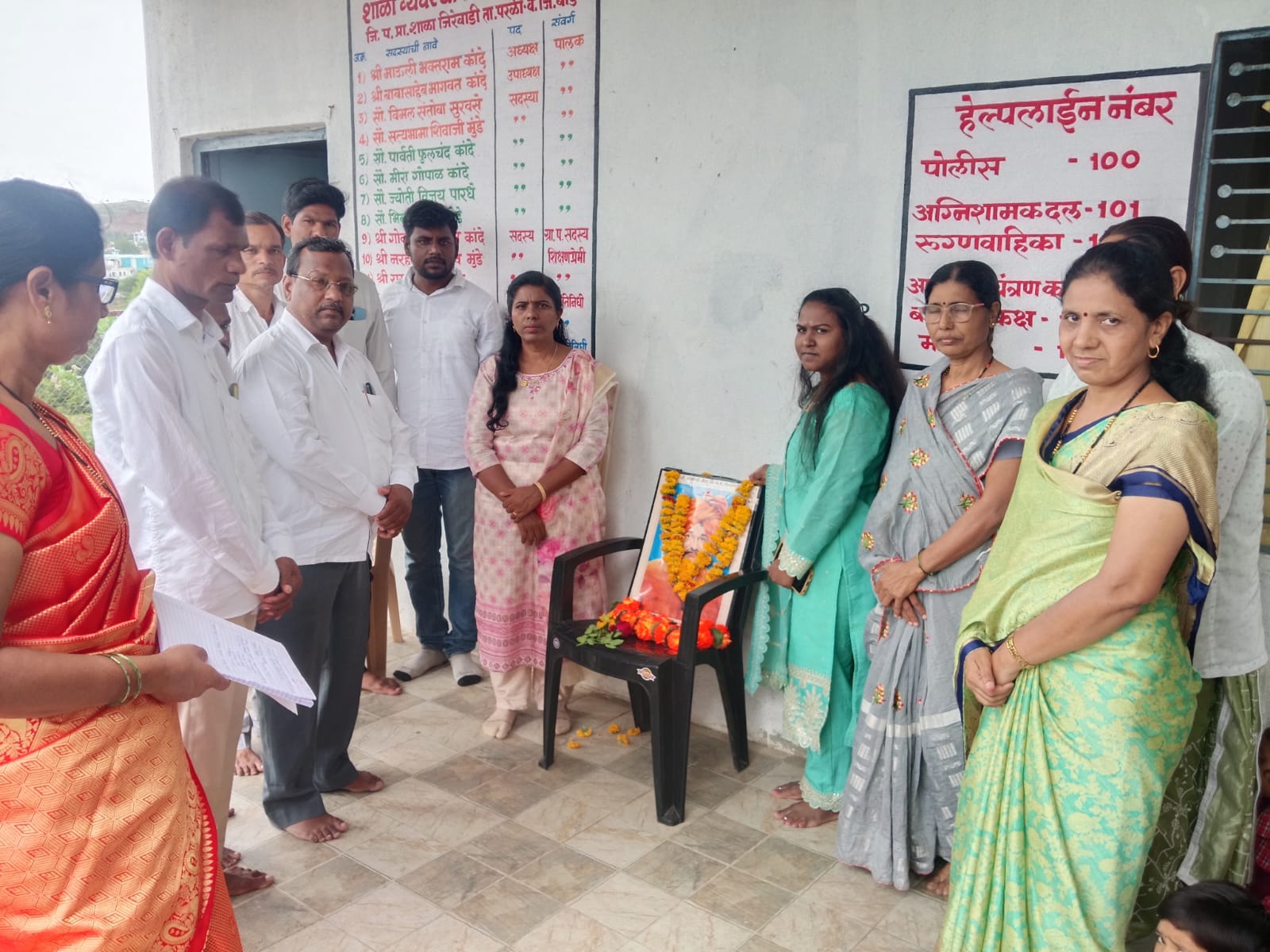 जिरेवाडी येथे राजर्षी छत्रपती शाहू महाराज जयंती उत्साहात साजरी