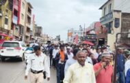 अकोले तालुक्यात बंदला उत्स्फूर्त प्रतिसाद