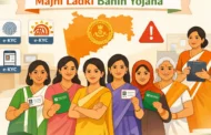लाडकी बहिण योजनेतून ९२ लाख लाभार्थी वगळले बीड जिल्ह्यातील महिलांचा सर्वाधिक सामावेश
