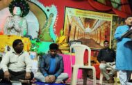 कल्याण पूर्व येथे राष्ट्रीय जातक बौद्धकथा संमेलनास प्रारंभ