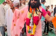 लाडकी बहीण' योजनेचे बंद मानधन तात्काळ सुरू करा