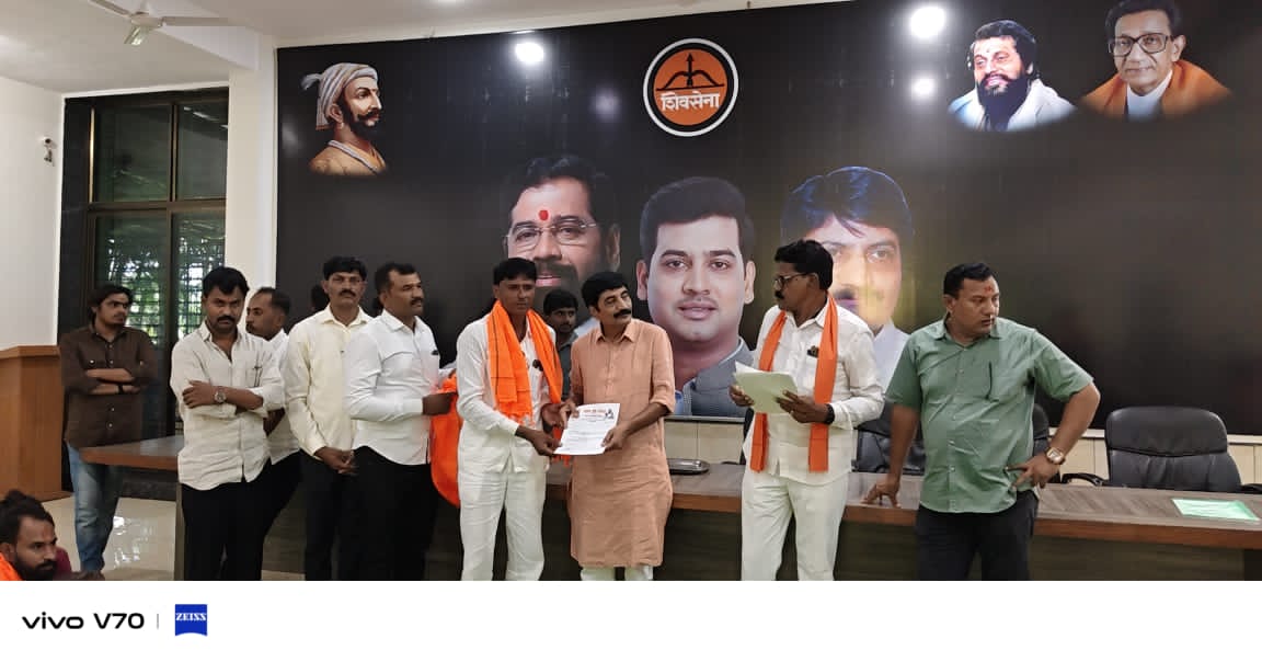 अशोक बोटे यांची शिवसेना (शिंदे गट) अंबड तालुका संघटकपदी निवड तर पत्रकार राजेंद्र मोताळे यांची सहसंघटकपदी नियुक्ती