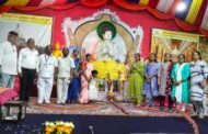 भव्य ‘एकसंध बौद्ध वधू-वर परिचय मेळावा २०२६’ उत्साहात संपन्न