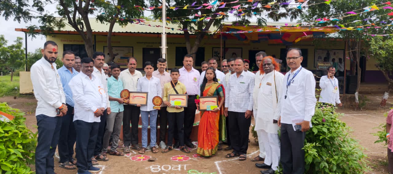 स्वातंत्र्याचा उत्सव, गुणवंतांचा सन्मान आणि नव्या पिढीला प्रेरणेची शिदोरी!