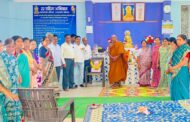 जालन्यात डॉ.नरेद्र दाभोळकर यांच्या १३ व्या स्मृतीदिना निमित्त अभिवादनाचा कार्यक्रम संपन्न .