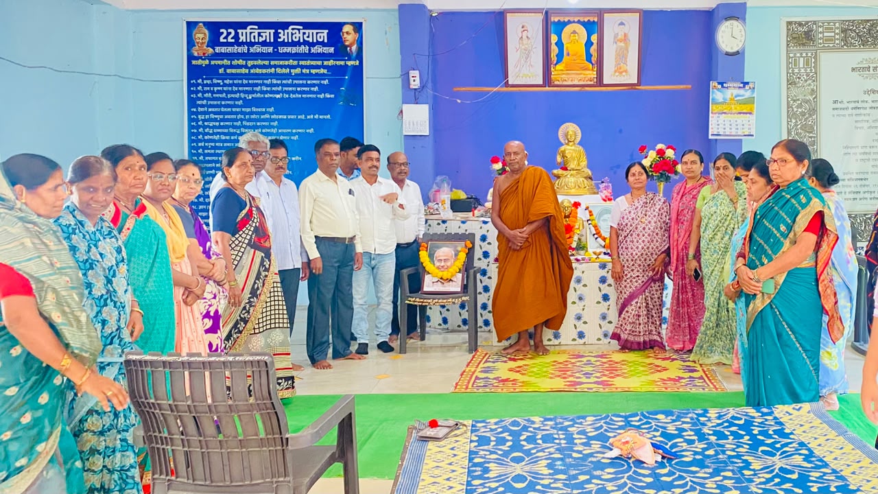 जालन्यात डॉ.नरेद्र दाभोळकर यांच्या १३ व्या स्मृतीदिना निमित्त अभिवादनाचा कार्यक्रम संपन्न .