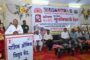 ईद ए मिलाद निमित्ताने परळी वैजनाथ येथे मोटर सायकल रॅली काढण्यात आली