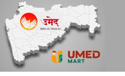 अंबड तालुक्यातील उमेद अभियानात लाखो रुपयांच्या गैरव्यवहार , आयुक्तांकडे तक्रार