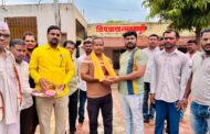 लखमापुरी शालेय समितीच्या अध्यक्षपदी महादेव रावडे, उपाध्यक्षपदी विक्रम कासार यांची बिनविरोध निवड
